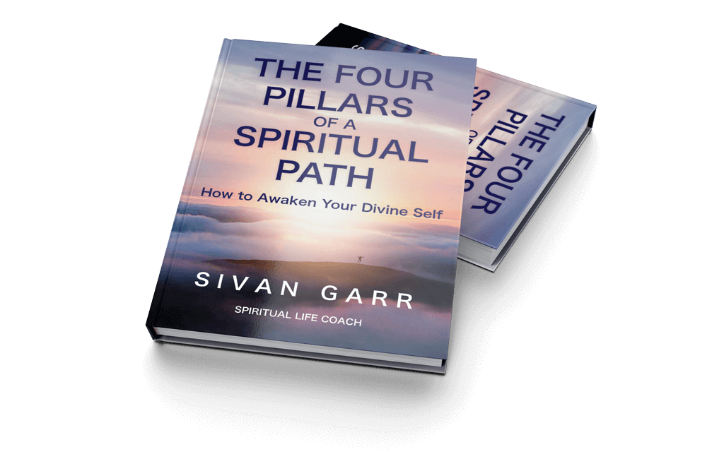 The Four Pillars of a Spiritual Path